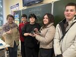 0900ifeh-3638-153x115.jpg