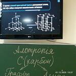 0900ifel-2f7e-149x149.jpg