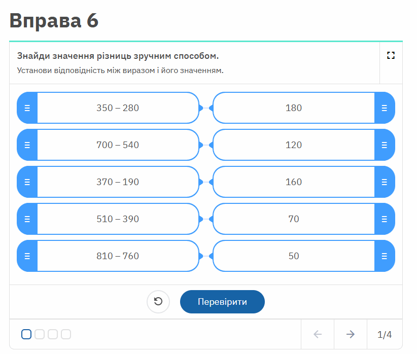 0900iflv-8986-822x698.png