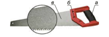 0900ifsl-549d-383x132.png