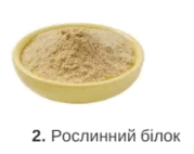0900ig1t-478e-179x142.png