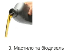 0900ig21-54bd-222x173.png