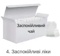 0900ig2a-d464-195x183.png