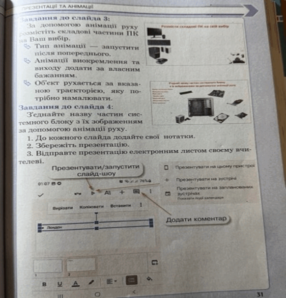 0900igg0-cafb-582x607.png