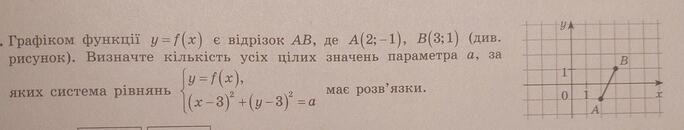 0900ihvz-8eb6-684x130.jpg