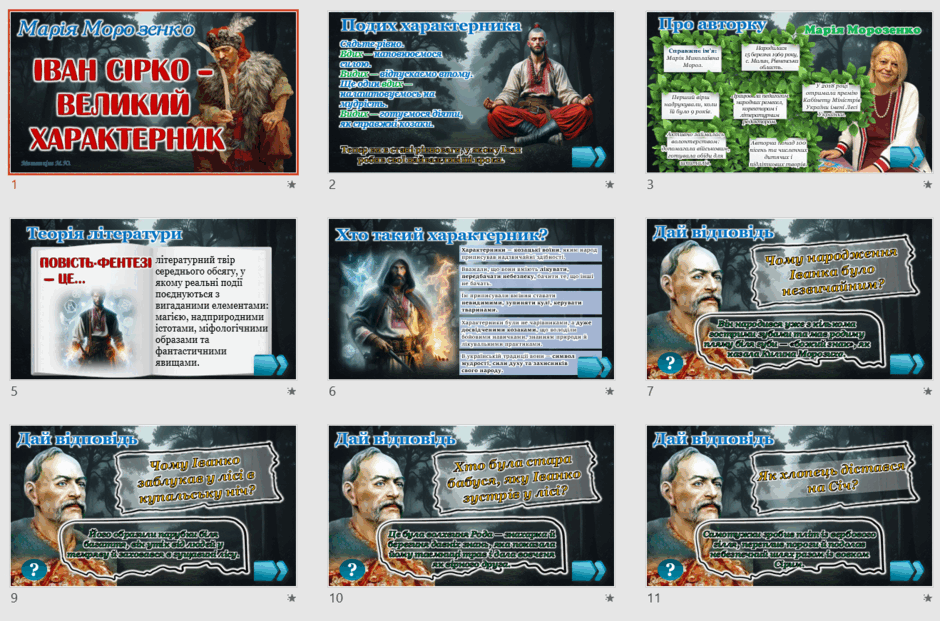 0900ii1s-e3b2-940x621.png