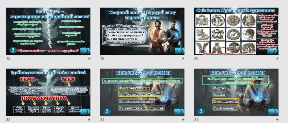 0900ii1t-d41b-940x402.png