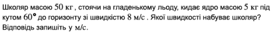 0900ikh1-a418-891x108.png