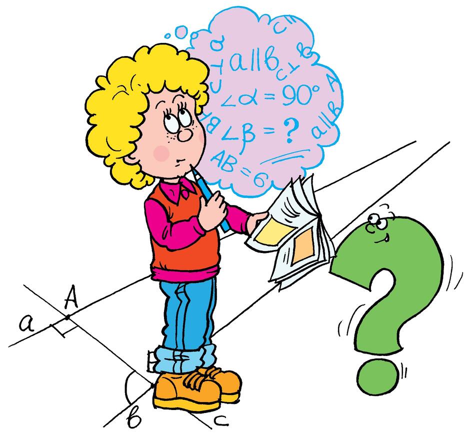 Зображення: step by step math problem solving cartoon style