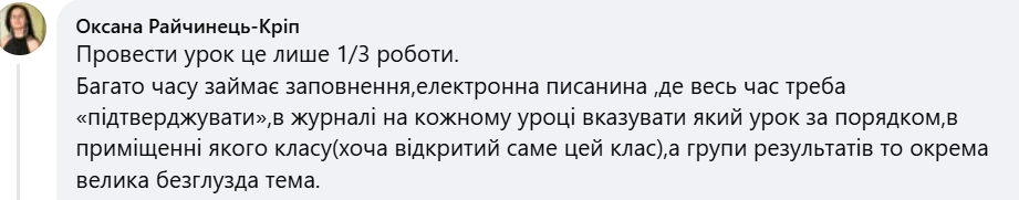0900im7d-6a7a-921x181.png