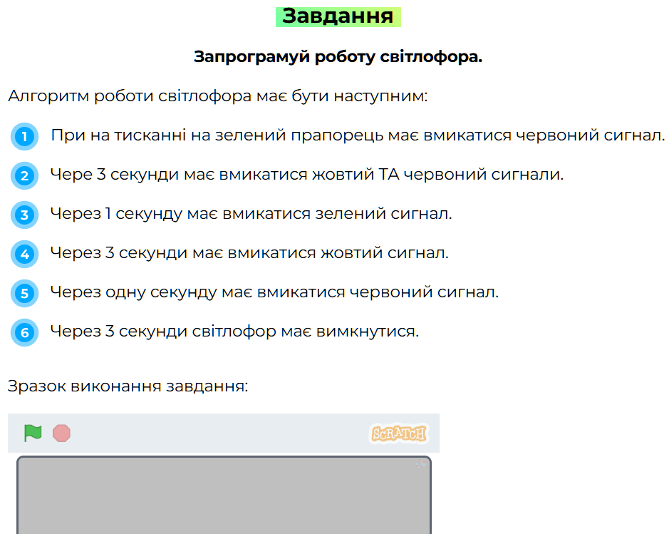 0900inny-6b58-939x749.png