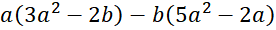 0900ioo5-2e7b-276x30.png