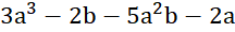 0900iou4-faab-216x30.png