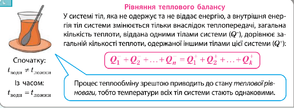 0900ip4p-4441-940x346.png