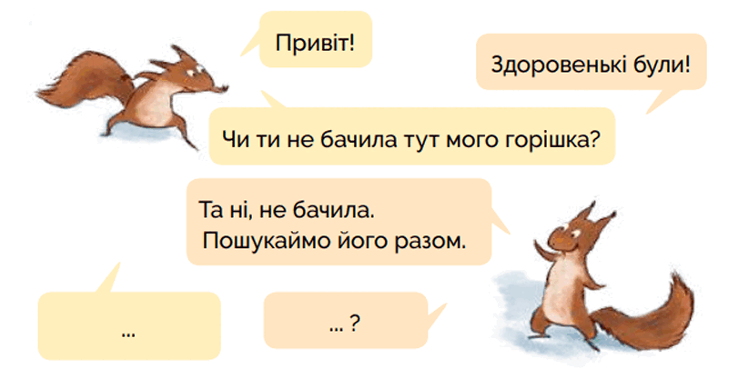 0900iqwe-5bef-811x417.png