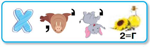 0900is7r-e766-504x161.png