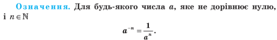 0900isld-521c-551x80.png