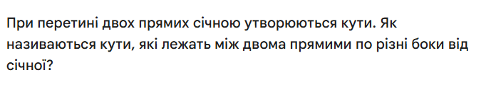 0900it49-d0f2-682x123.png
