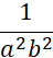 0900it4p-fffb-48x53.png