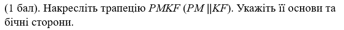 0900itcx-9b8c-697x62.png