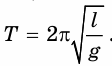 0900itm6-b38f-112x66.png