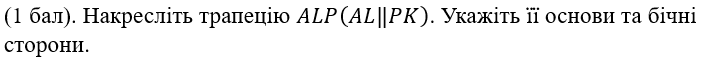 0900itp8-badf-706x60.png