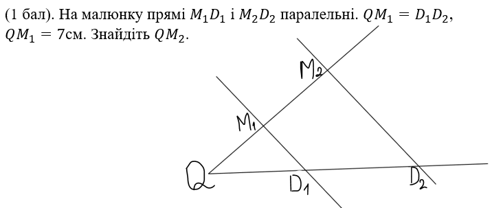 0900itq0-cda9-716x303.png
