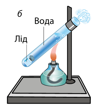 0900iuci-b6f4-342x348.png