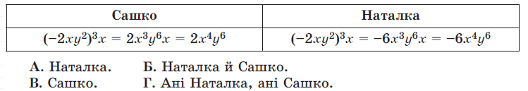 0900iuf0-7f72-749x129.png