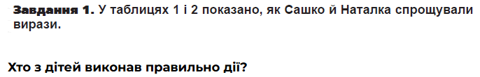0900iuhm-9e41-686x111.png