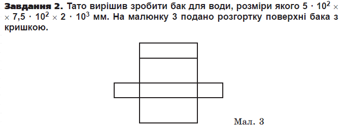 0900iui0-bd77-672x251.png