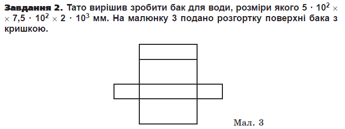 0900iuj7-9371-681x256.png