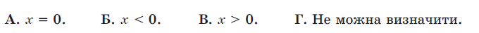 0900iuq8-4075-680x47.png