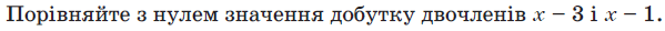 0900iurc-5a94-599x28.png