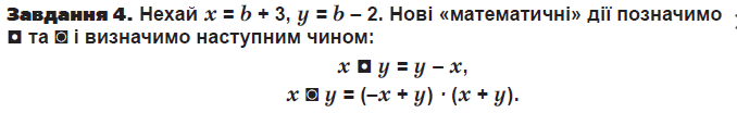 0900iut2-4548-678x104.png