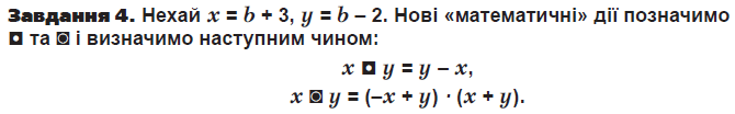 0900iuuu-2a5f-670x104.png