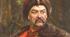 Події козацької революції 1648-1651 років