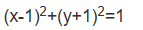 0900iwpy-3abb-207x43.png