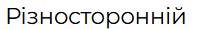 0900ixab-8391-197x29.png