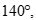0900ixc3-1148-36x20.png
