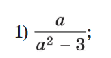0900ixo4-ff66-162x85.png