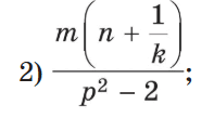0900ixoh-4ddd-197x109.png