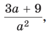 0900ixoz-4936-100x72.png