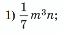 0900ixt1-14c7-129x71.png