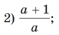 0900ixt5-43f1-118x71.png