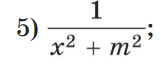 0900ixtg-02ea-163x73.png