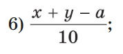 0900ixtl-d581-178x78.png