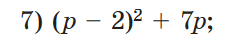 0900ixtn-d78e-232x54.png