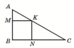0900ixud-7718-247x161.png
