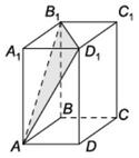 0900iylt-5a0d-125x142.jpg